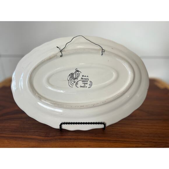 Vintage Skyros Designs Hand Painted Ceramic Plate Decorative Greece Decor - Picture 6 of 10